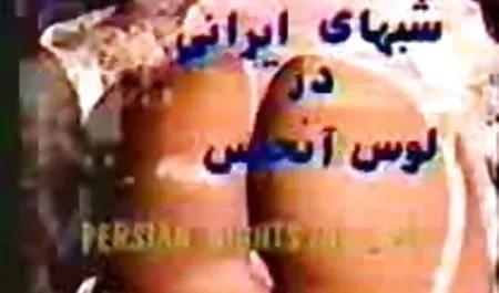 کردن عکس کیرابدار و ملاقات نجات دختر, از شما دعوت به بازدید